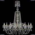 1402/20/460/XL-146/G Хрустальная подвесная люстра Bohemia Ivele Crystal