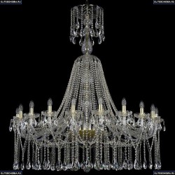 1413/20/460/XL-147/G Хрустальная подвесная люстра Bohemia Ivele Crystal