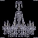 1403/12/240/XL-75/Pa Хрустальная подвесная люстра Bohemia Ivele Crystal