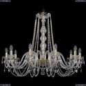 1402/10/360/G Хрустальная подвесная люстра Bohemia Ivele Crystal